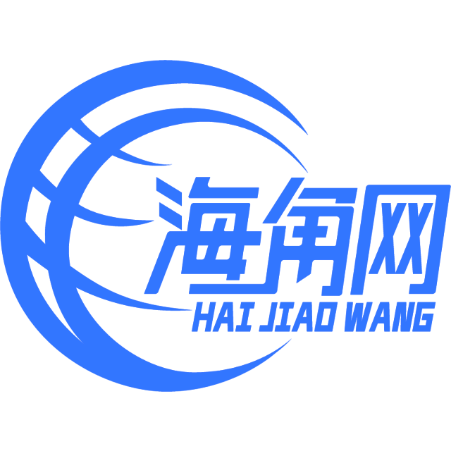 帅哥